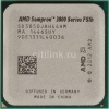 Процессор AMD Sempron 3850 AM1 (SD3850JAH44HM) (1.3GHz/AMD Radeon R3) OEM