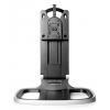 Подставка для монитора HP IWC4 Integrated Work Center All (LH526AA)