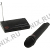 NADY <DKW-8U HT> радиомикрофонная система UHF (ресивер + передатчик  с динамическим микрофоном)