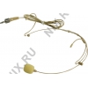 NADY <HM-20U Beige + 3.5mm conn.> Конденсаторный  головной  микрофон  (1м)