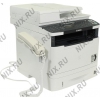 Canon i-SENSYS MF6140dn (A4, 256Mb, 33 стр/мин, лазерное МФУ, факс, двусторонняя печать,  DADF, USB2.0, сетевой)