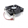 Кулер для процессора S1150/1155/1156 DP6-8E5SB-0L-GP Cooler Master Кулер (DP6-8E5SB-0L-GP) Socket 1150/1155/1156 TDP 82W Cooler Master