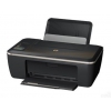 МФУ струйный HP DeskJet Ink Advantage 2520hc AiO (CZ338A) A4 USB черный