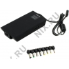 KS-is Sliker KS-084 блок питания (15-19.5V, 90W,USB)+8 сменных  разъёмов питания+авто.адаптер