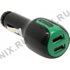 KS-is Joox KS-212Green Автомобильное зарядное уст-во USB (Вх. DC12-24V, Вых. DC5V,  2xUSB 2.1A)