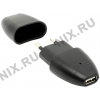 KS-is Sechar KS-088 Зарядное устройство USB (Вх. AC110-220V, Вых.  DC5V, USB 1A)