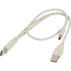 Кабель Ningbo USB A(m) mini USB B (m) 0.3м блистер (мин.кол.50)