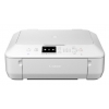 МФУ Струйный Canon Pixma MG5540 White (8580B026) USB/WiFi