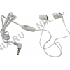Наушники с микрофоном SmartBuy Cosmo SBH-8200 (шнур 1.2м,  с регулятором громкости)