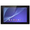 Планшет Sony Tablet Z2 521 801 4C QC/RAM3Gb/ROM16Gb/10.1" IPS 1920*1200/3G/4G/WiFi/BT/GPS/And4.4/white (SGP521RU/W.RU3)