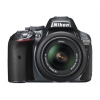 Зеркальный Фотоаппарат Nikon D5300 серый 24.2Mpix AF-S DX 18-55mm f/3.5-5.6G VR II 3" 1080p Full HD SDXC Li-ion (VBA372K003)
