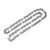 Цепь для AKE Bosch 30-17/8S и 30LI (F016800256)