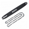 Шина для цепных пил Bosch F016800260 для AKE 35-17/8S