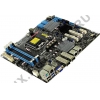 ASUS P9D-MH/SAS/10G-DUAL (RTL) LGA1150 <C224> SVGA 2x10GbLAN+2xGbLAN SAS2/SATA RAID  MicroATX 4DDR-III