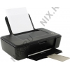 HP Deskjet Ink Advantage 2020hc <CZ733A> (A4, 20  стр/мин,  цв.принтер,  USB2.0)
