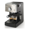 Кофемашина Saeco HD8325/79 черный