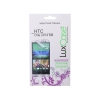 Защитная пленка Luxcase для HTC One 2 M8 (Антибликовая),