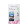 Защитная пленка Luxcase для HTC One 2 M8 (Суперпрозрачная),