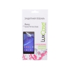 Защитная пленка Luxcase для Sony Xperia T2 Ultra (Dual), (Суперпрозрачная), 165х83 мм, D5303/D5306/D5322