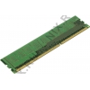 Kingston ValueRAM <KVR13LE9S8/4> DDR3 DIMM 4Gb <PC3-10600> CL9  ECC,  Low  Voltage