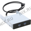 MUB-3002 USB3.0 2-port Front Panel (крепление на лицевую  панель корпуса 3.5")