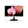 Монитор 21.5" LG Flatron 22MP56HQ-S Silver-Black AH-IPS, LED, 1920x1080, 5ms, 250 cd/m2, 1000:1 (DCR 5M:1), D-Sub, HDMI (HDCP), Headph.Out (22MP56HQ-S.ARUZ)