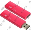 Silicon Power Ultima U05 <SP064GBUF2U05V1H> USB2.0 Flash  Drive  64Gb  (RTL)
