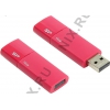 Silicon Power Ultima U05 <SP016GBUF2U05V1H> USB2.0 Flash Drive  16Gb (RTL)