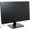 21.5" ЖК монитор IIYAMA ProLite XU2290HS-B1 <Black> (LCD,Wide,1920x1080,  D-Sub, DVI,HDMI)