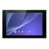 Планшет Sony Tablet Z2 512 801 (2.3) 4C QC/RAM3Gb/ROM32Gb/10.1" IPS 1920*1200/WiFi/BT/GPS/And4.4/white (SGP512RU/W.RU3)