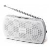 Радиоприемник портативный Sony SRF-18W белый (SRF18W.CEV)