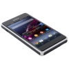 Смартфон Sony Xperia E1 (D2005) White (D2005White)