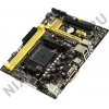 ASUS A55BM-K (RTL) SocketFM2+ <AMD A55>PCI-E Dsub+DVI GbLAN SATA  RAID MicroATX 2DDR-III
