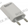 Defender UPA-01 <83509> Зарядное устройство USB (Вх. AC170-220V, Вых. DC5V,  USB 1A)