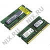 Kingston HyperX PnP <KHX16LS9P1K2/8> DDR3 SODIMM 8Gb KIT 2*4Gb <PC3-12800>  CL9  (for  NoteBook)