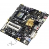 ASUS H81T (RTL) LGA1150 <H81> DVI+HDMI GbLAN SATA  Thin Mini-ITX2DDR3 SO-DIMM