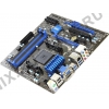 MSI A78M-E45 (RTL) SocketFM2+ <AMD A78> 2xPCI-E Dsub+DVI+HDMI GbLAN SATA  RAID  MicroATX  4DDR-III