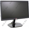 19.5"    ЖК монитор LG 20M45D-B (LCD, Wide, 1600x900,  D-Sub, DVI)