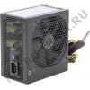 Блок питания Antec <VP-650P V2>  650W  ATX  (24+2x4+2x6/8пин)
