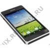 Sony XPERIA E1 D2005 White (1.2GHz, 512MbRAM, 4.0" 800x480, 3G+WiFi+BT+GPS, 4Gb+microSD,  3Mpx, Andr4.3)