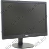24"   ЖК монитор PHILIPS 240B4LPYCB /00 с поворотом экрана (LCD, Wide, 1920x1200, D-Sub, DVI, DP,  USB2.0 Hub)