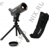 Зрительная труба Celestron C70 Mini Mak <52238>  (25-75x70, Максутов-Кассегрен, трипод)