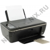 hp Deskjet Ink Advantage 2520hc AiO <CZ338A> (A4, 20 стр/мин,  струйное  МФУ,  USB2.0)