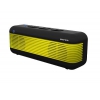 Sypra Audio system BTS-525 /Bluetooth2.1/Bumble-bee/157g Supra (BTS-525BUMBLE-BEE)