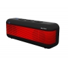 Sypra Audio system BTS-525 /Bluetooth2.1/Red-pepper/157g Supra (BTS-525REDPEPPER)