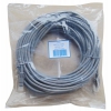 Кабель Patch cord Hold Key 20м (PCORD-20M) (мин.кол.5)