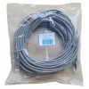 Кабель Patch cord Hold Key UTP 4пары кат.5e 1.5м (PATCH CORD-1.5M)