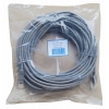 Кабель Patch cord Hold Key UTP 4пары кат.5e 15м 15м (PATCH CORD-15M) (мин.кол.5)