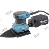 Makita <BO4565> Вибрационная шлифмашина (200W, 14000 об/мин, 112х190  мм, пылесборник)