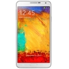 Смартфон Samsung SM-N9005 Galaxy Note III LTE белый/золотистый моноблок 3G LTE 5.7`` And4.2 WiFi BT GPS 32Gb (SM-N9005WDESER)